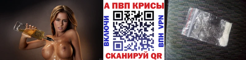 Виды наркотиков купить Кохма КОКАИН  Alpha-PVP  Бошки Шишки  АМФ  Галлюциногенные грибы  ГАШ 