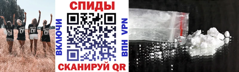 закладки  blacksprut ссылки  АМФ 98%  Кохма 