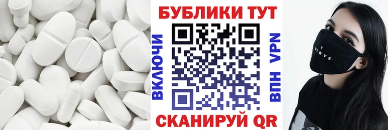 как найти закладки  Кохма  ЭКСТАЗИ диски 