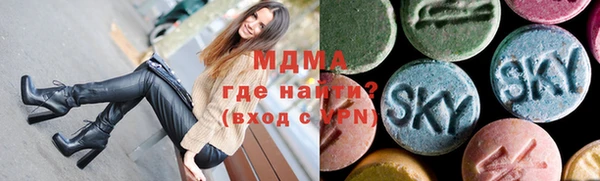 крисы Алексеевка