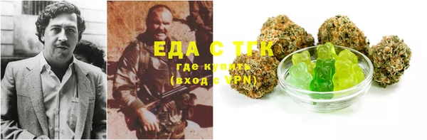 крисы Алексеевка