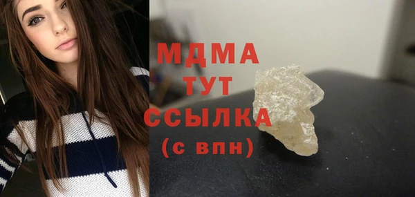 трава Алзамай