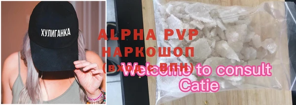 крисы Алексеевка