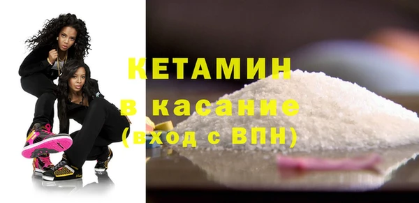 крисы Алексеевка