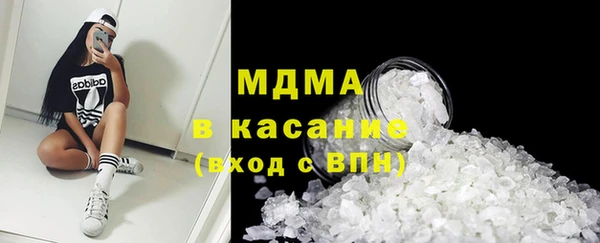 крисы Алексеевка