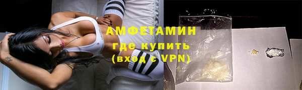 крисы Алексеевка