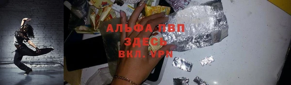 крисы Алексеевка