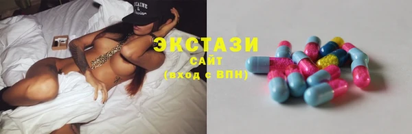 трава Алзамай