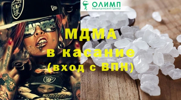 кокаин VHQ Алексин