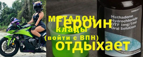 трава Алзамай