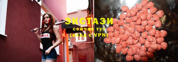 кокаин VHQ Алексин