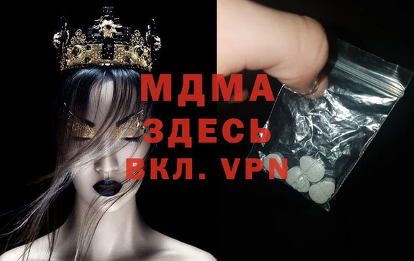 кокаин VHQ Алексин