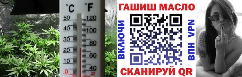 Дистиллят ТГК вейп с тгк  mega ссылка  Кохма 